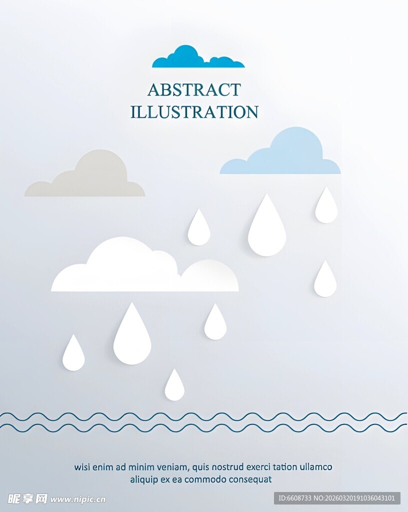 简约雨天云朵插画背景