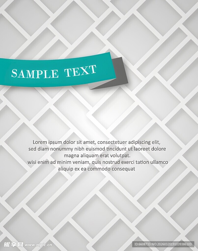 简约几何背景蓝色标签