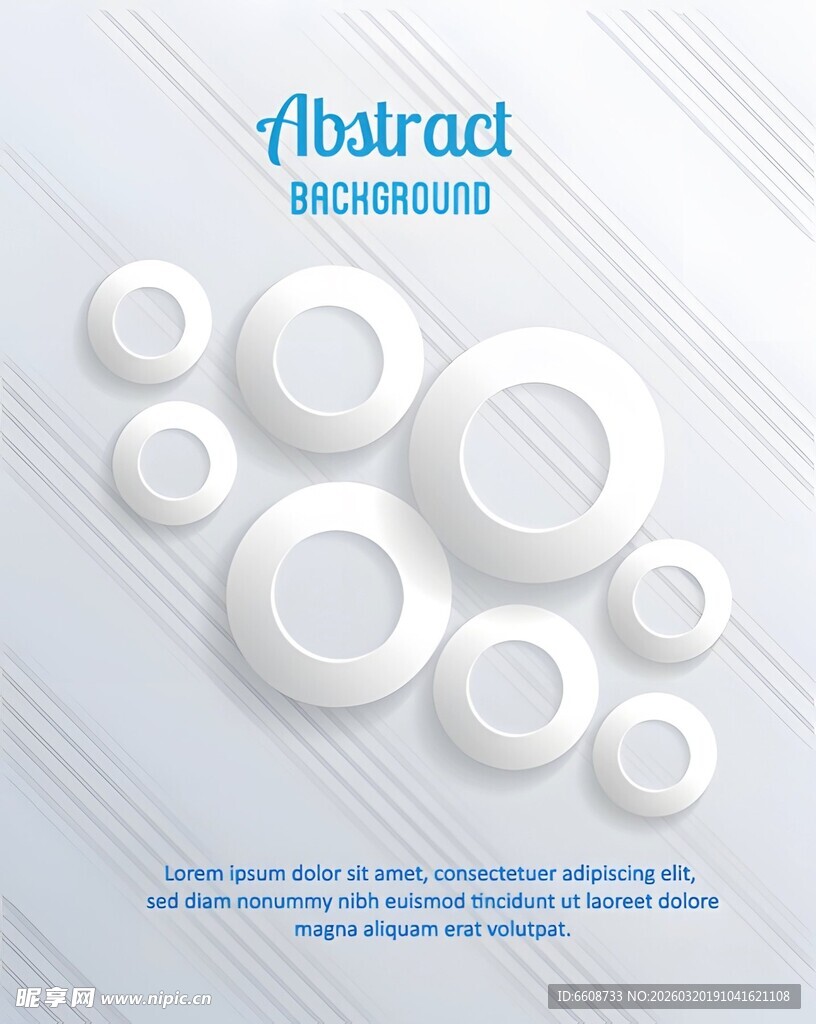 白色抽象圆环背景设计图