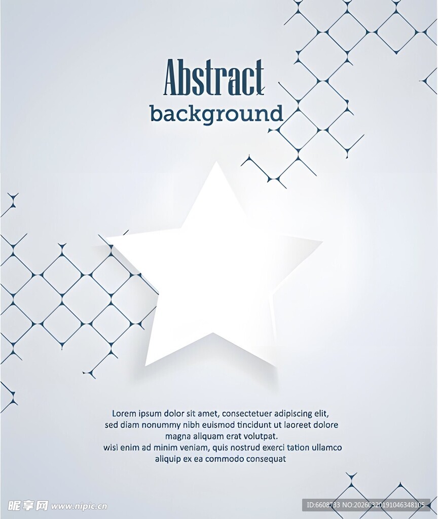 白色星形抽象背景图