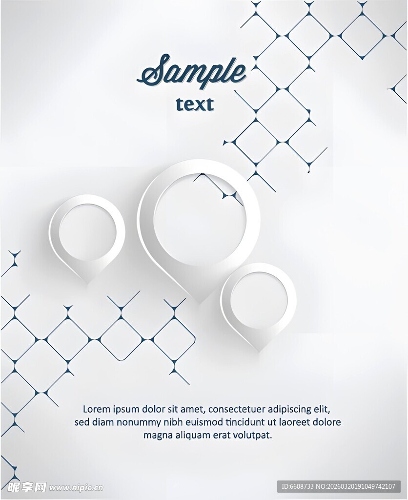 优雅简约珠宝展示背景