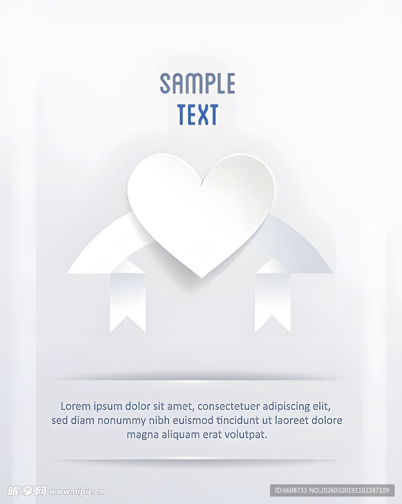 简约心形卡片设计