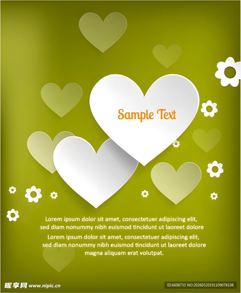 绿色爱心背景浪漫模板