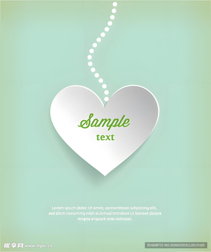 心形装饰简约清新意境