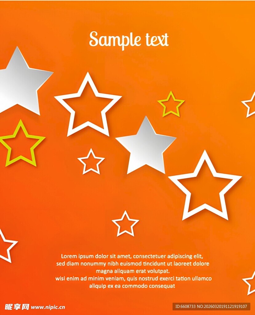 橙色背景星星装饰图案