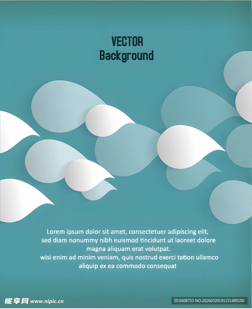 简约波浪形矢量背景图