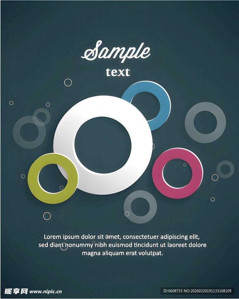 多彩圆环简约背景图