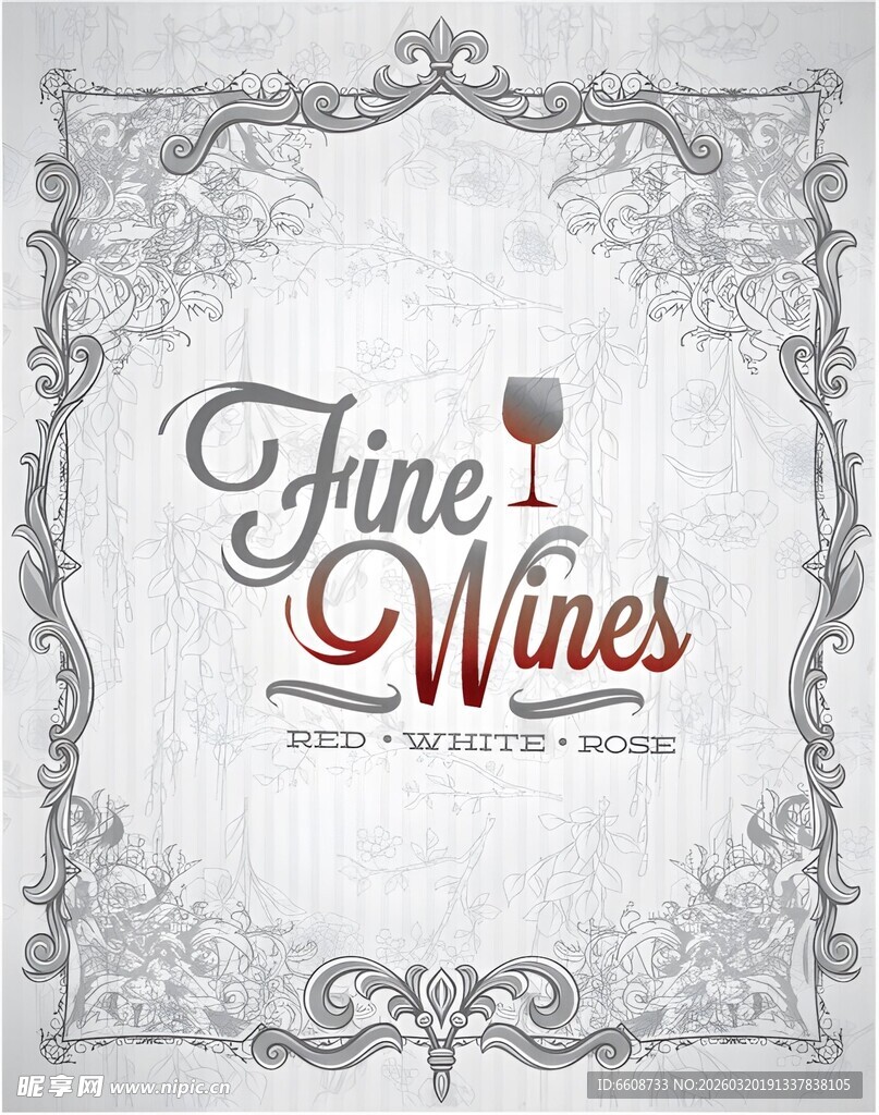 优质葡萄酒标识设计