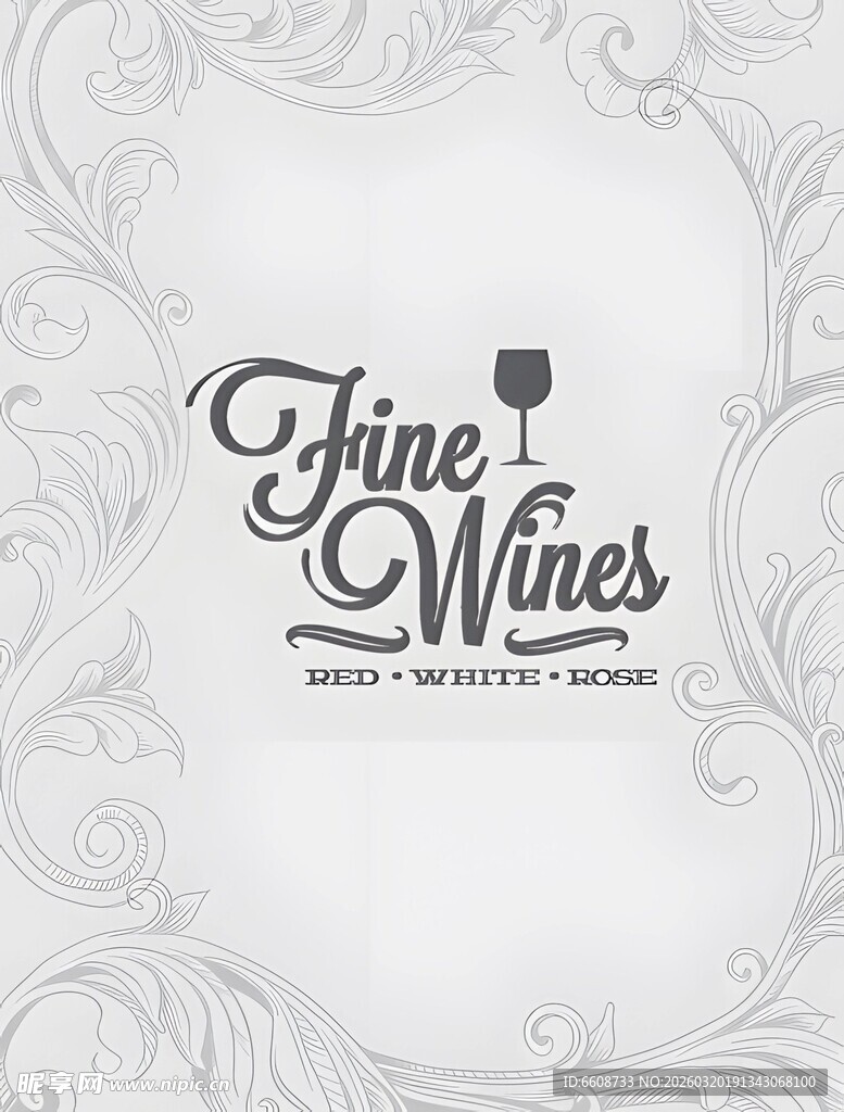 优质葡萄酒品牌标识设计