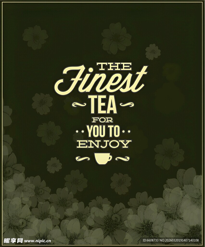 优质茶叶邀您共赏