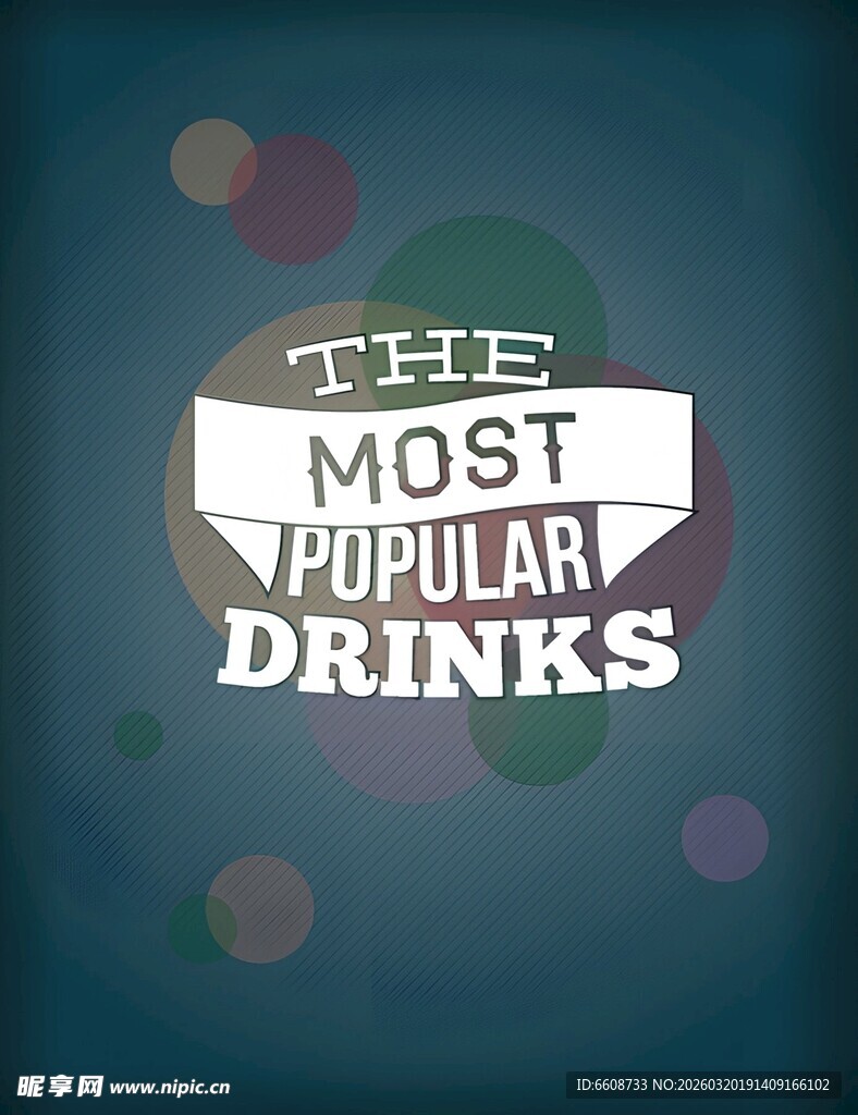 最受欢迎饮品标志设计