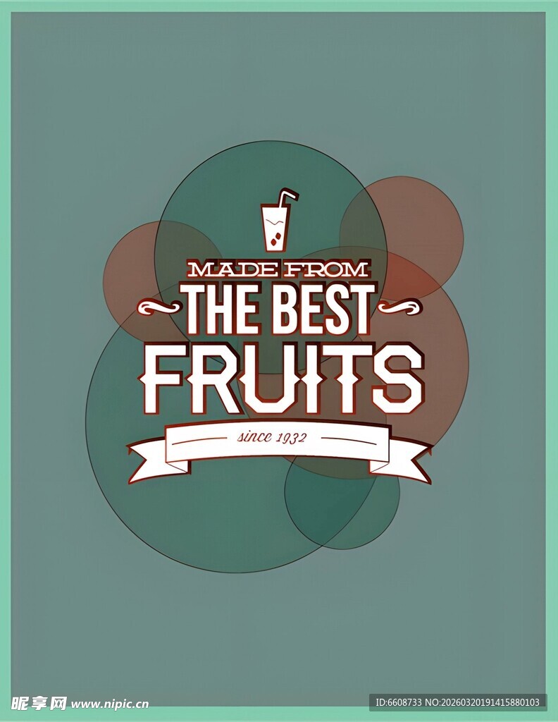 最佳水果标志设计