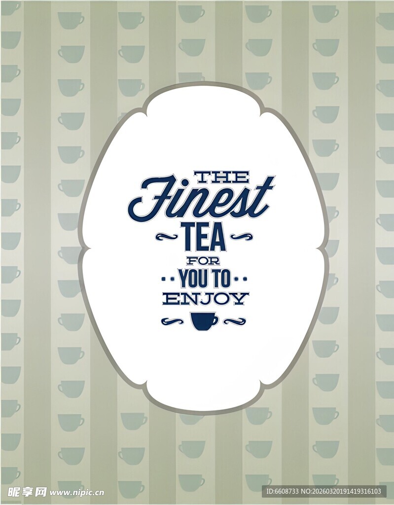 优质茶叶标签设计