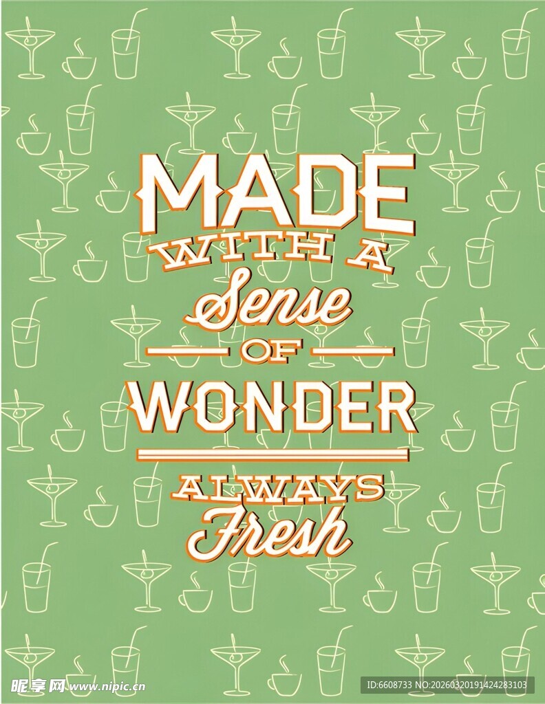 为你的奇妙冒险打造