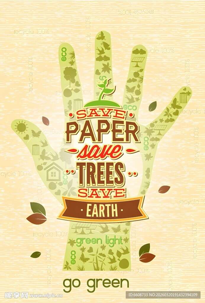 绿色手印倡导纸与树环保