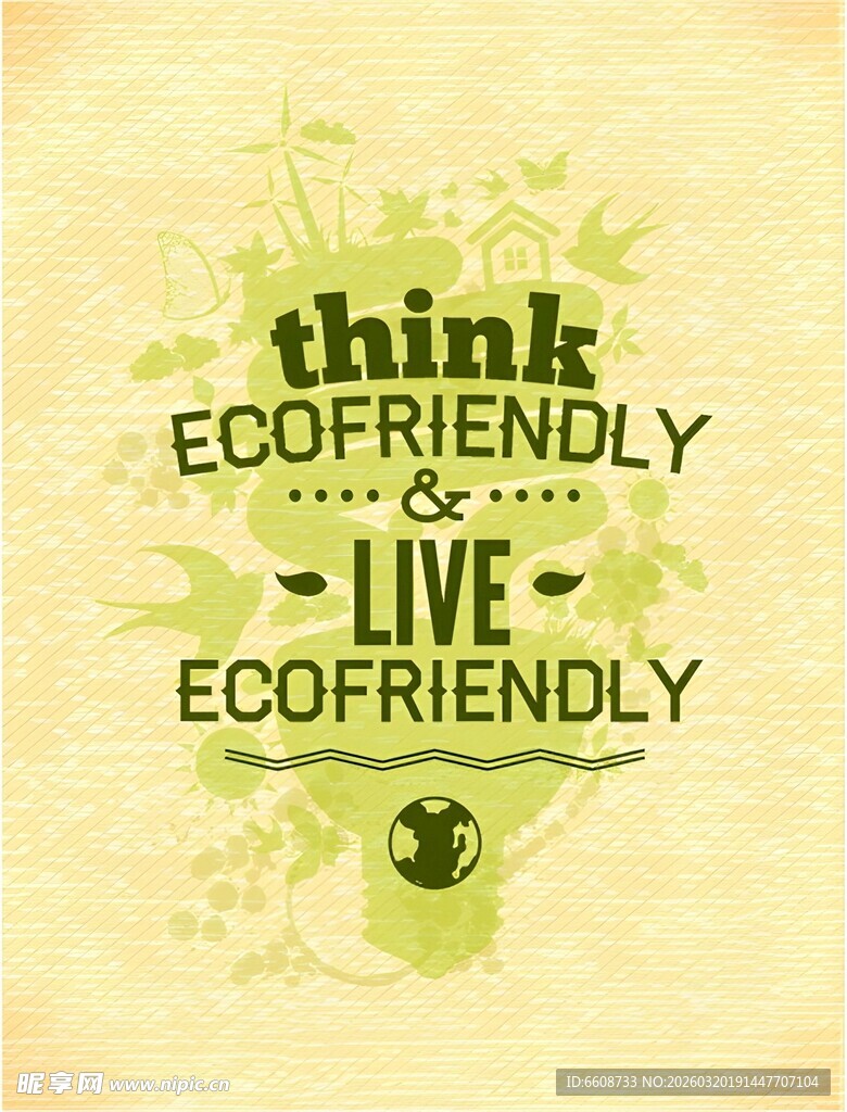 环保主题宣传语设计图