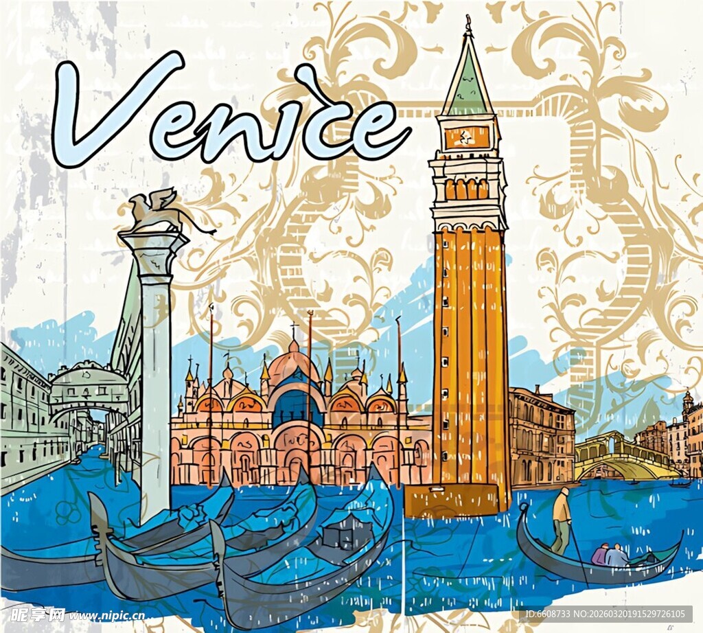 威尼斯风景插画