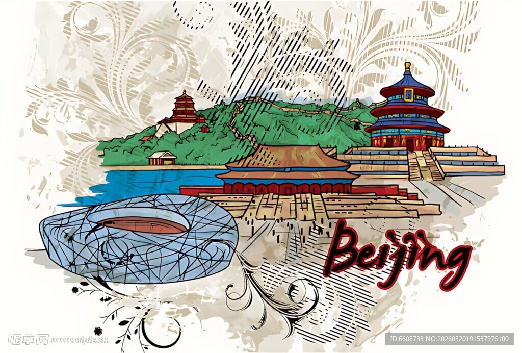 北京地标建筑艺术插画