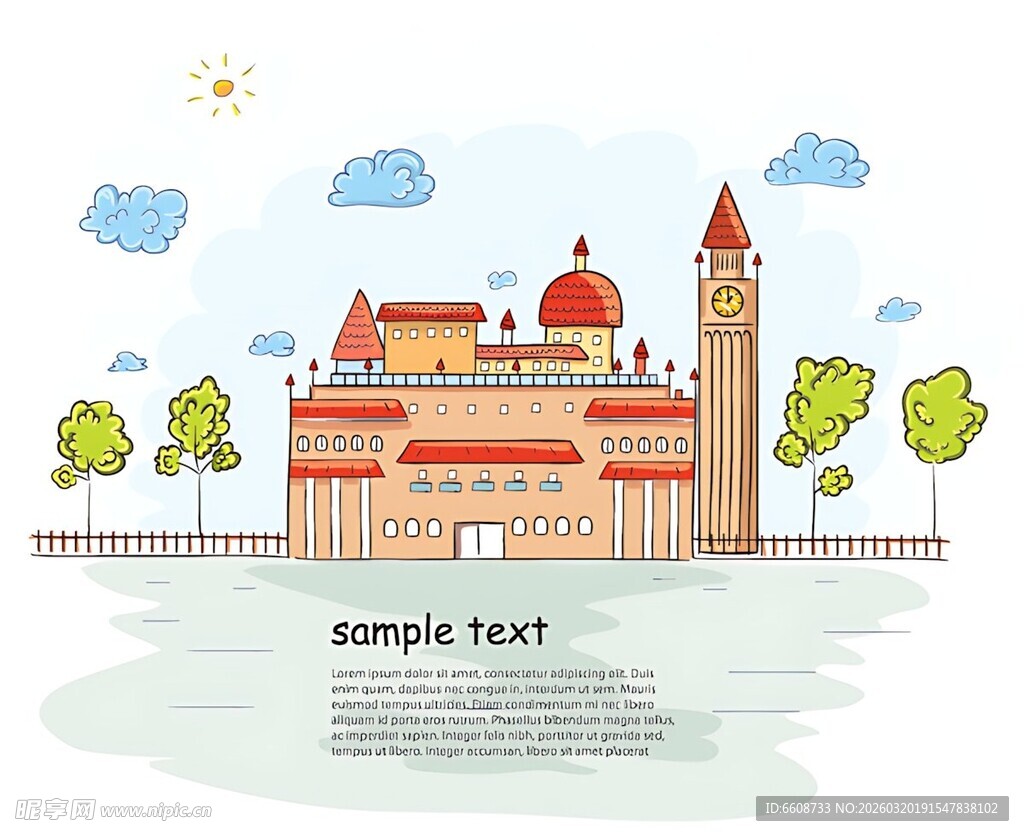 可爱风格城市建筑插画