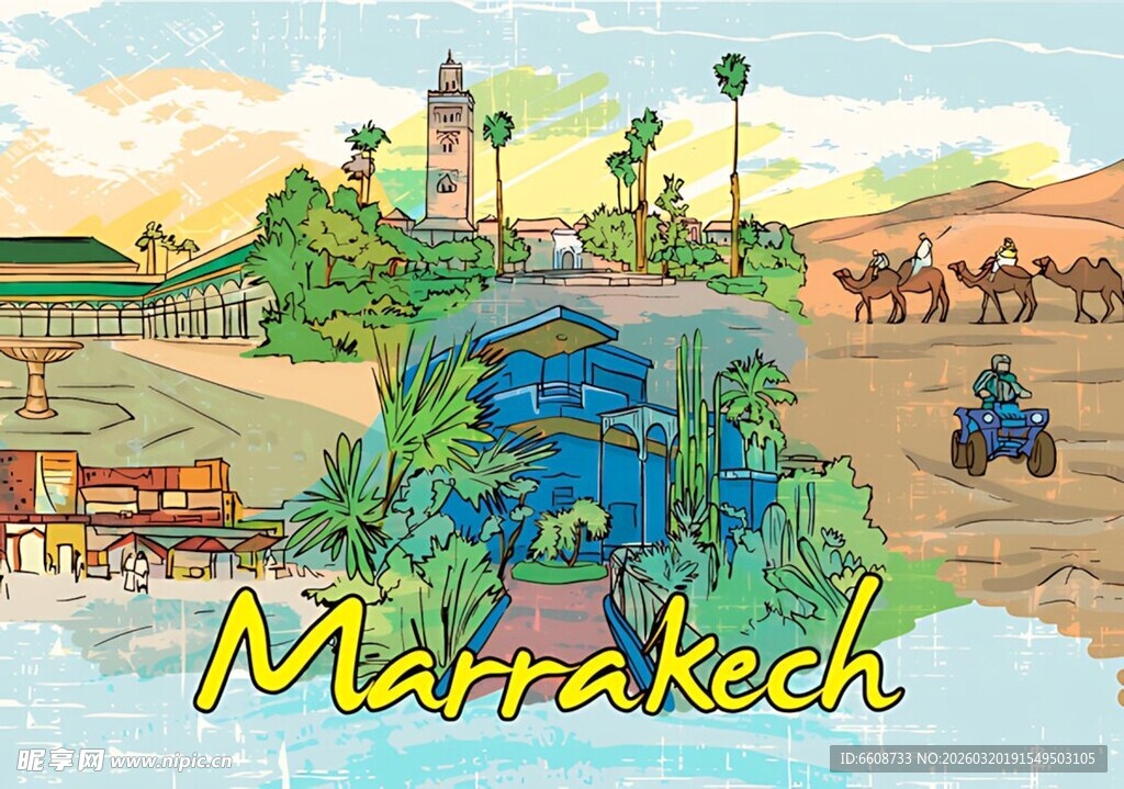 热带风情水上乐园景观