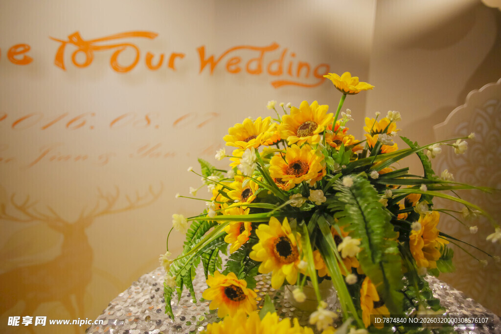 向日葵装饰的精美花束