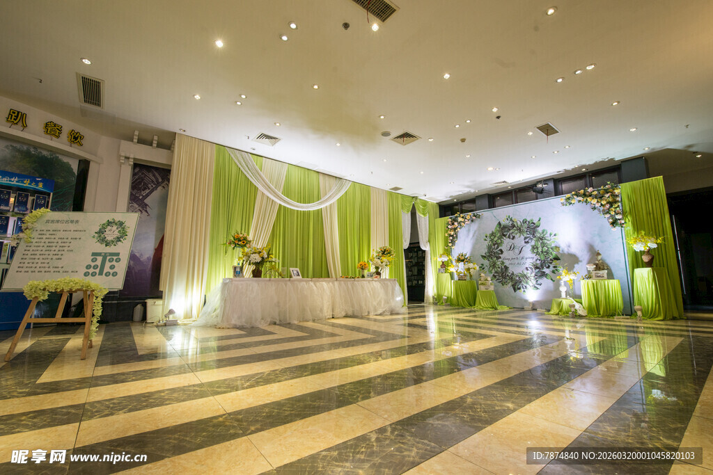 优雅绿色系活动场地布置