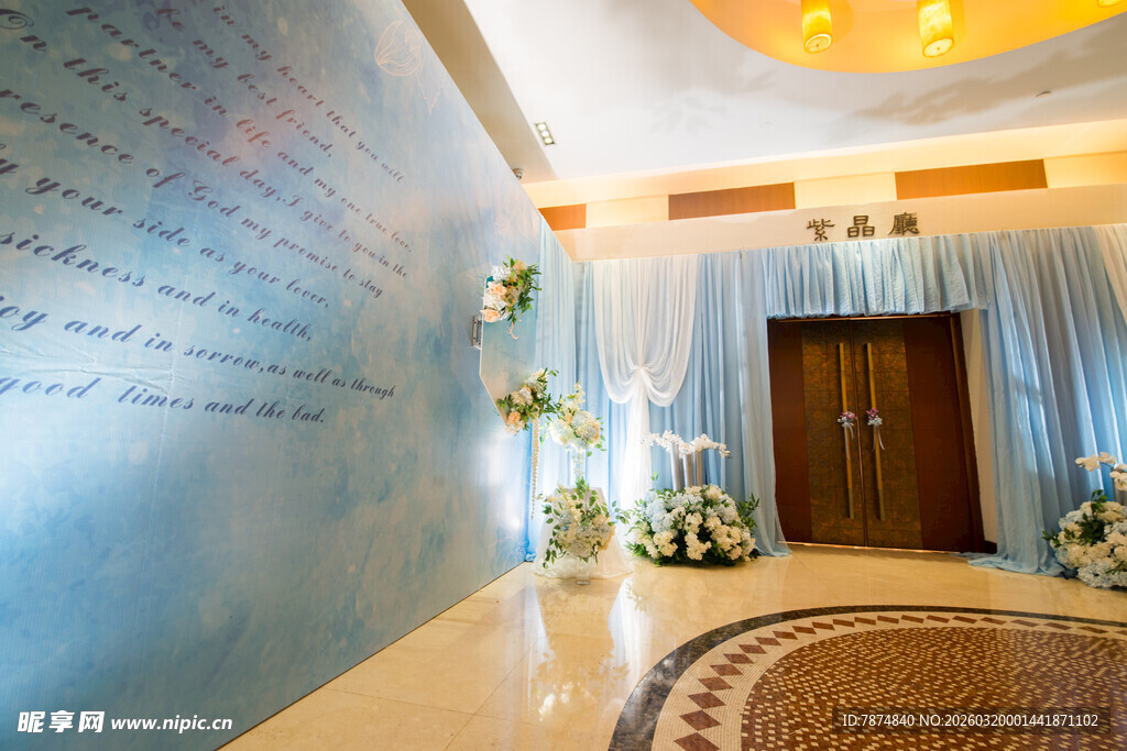 优雅婚礼大厅室内布置