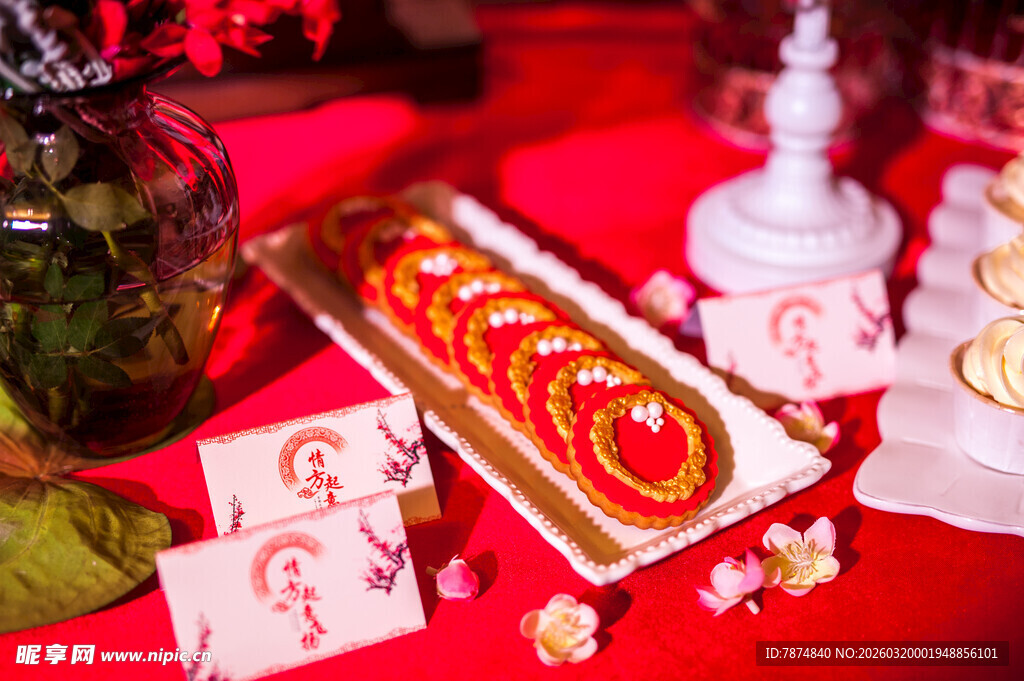 喜庆中式甜品桌布置