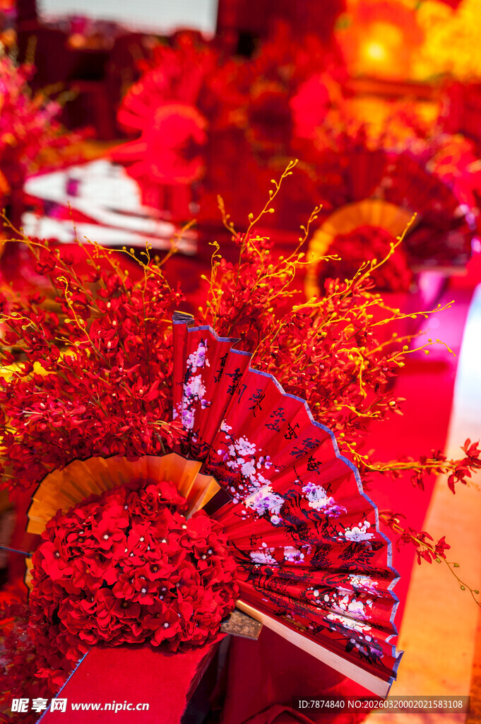 喜庆红色中式装饰元素