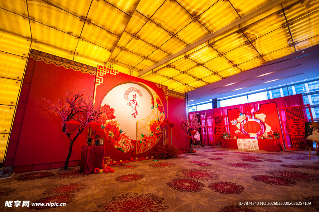 中式喜庆室内场景布置