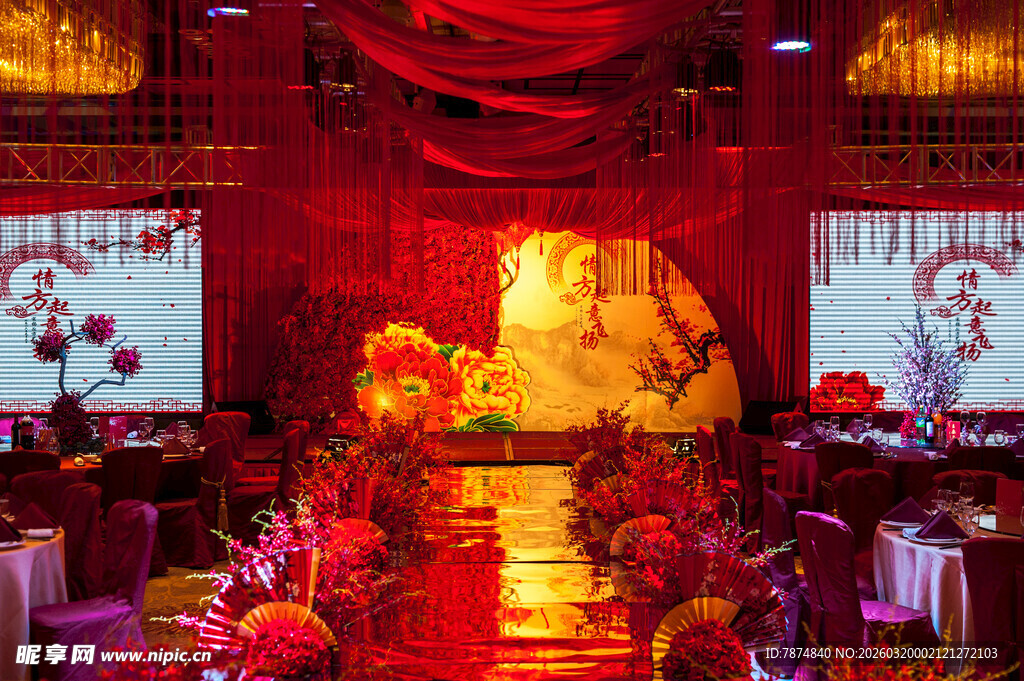 中式华丽婚礼现场布置