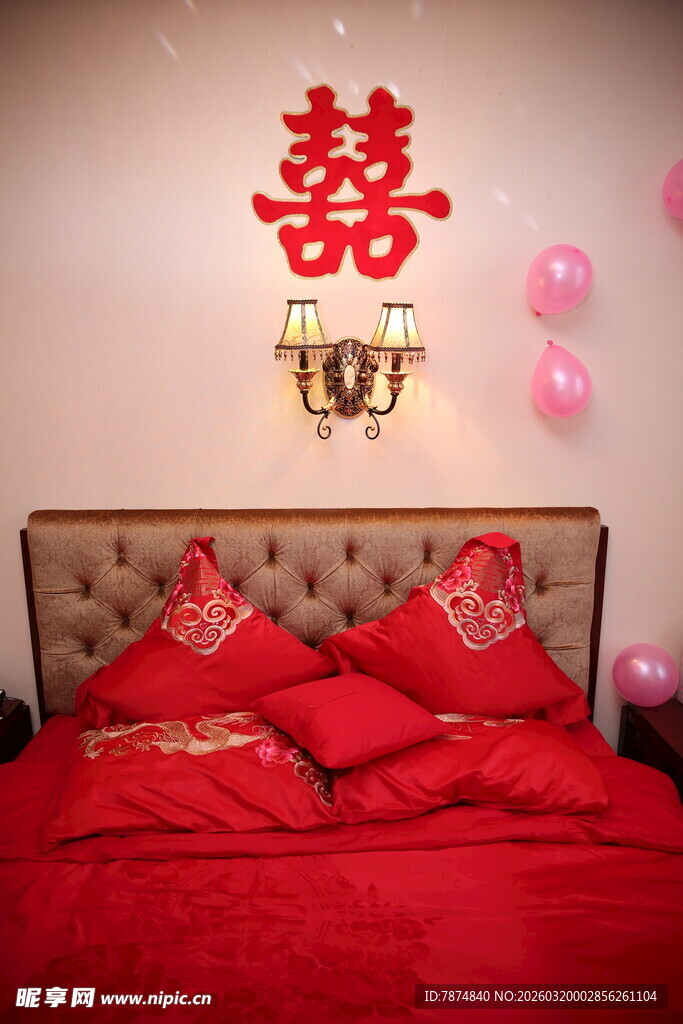 喜庆婚房布置 洋溢甜蜜氛围