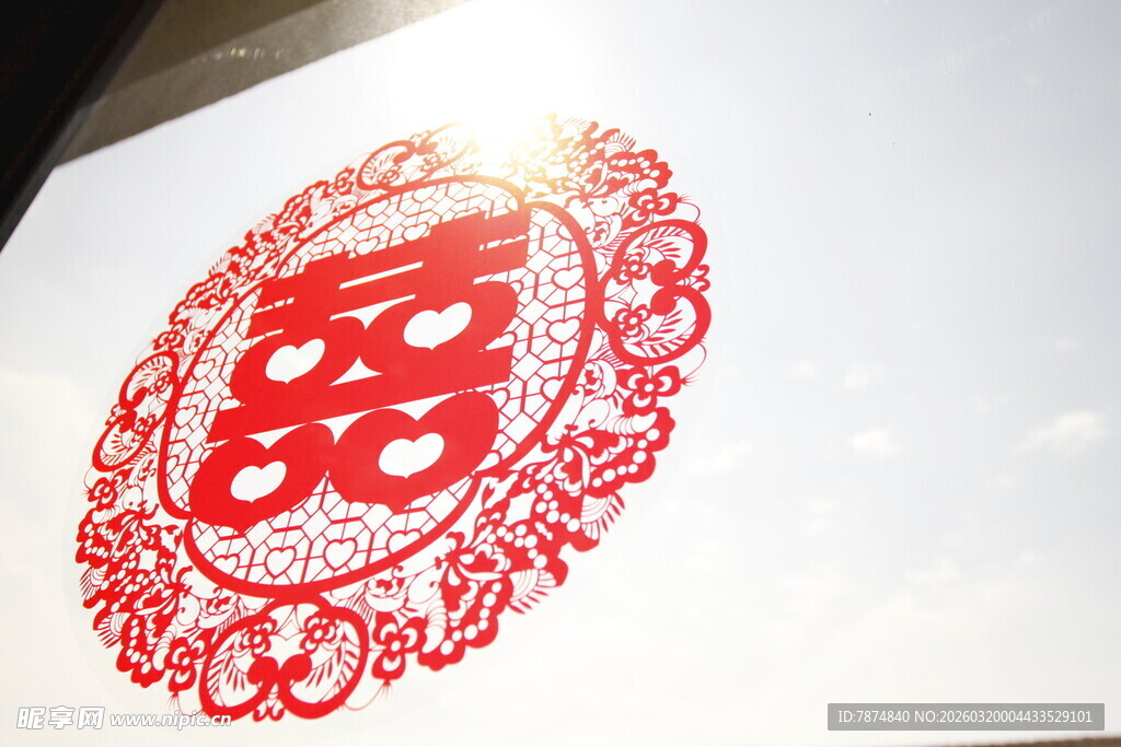 喜庆红双喜剪纸图案