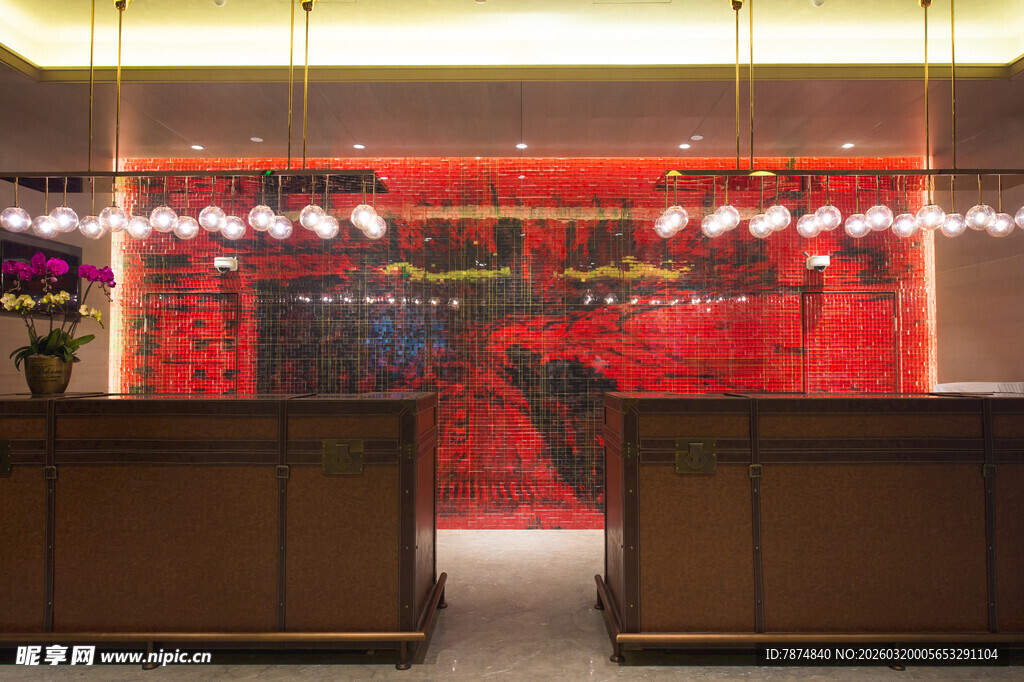 中式喜庆风格前台场景