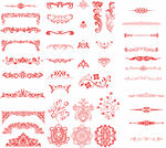 花边 边框  中式 简约中国风