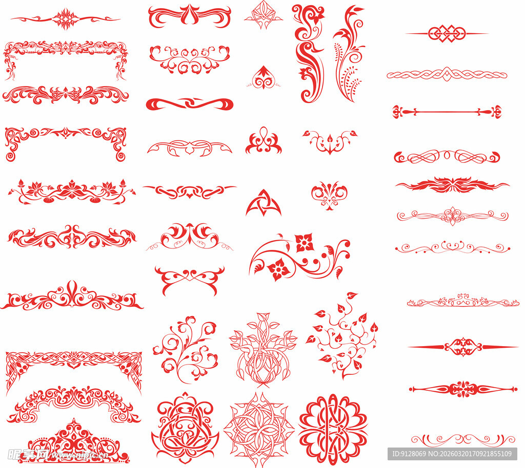 花边 边框  中式 简约中国风