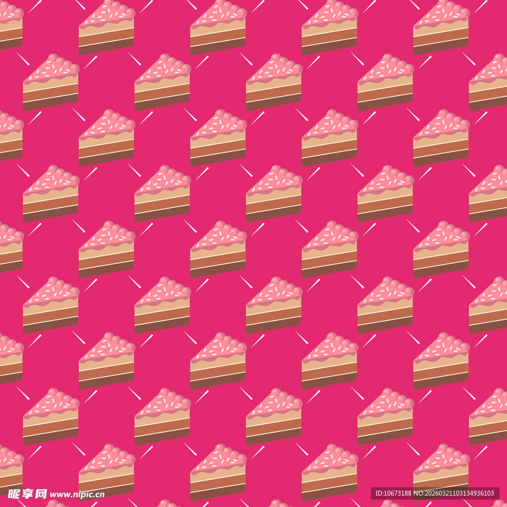 粉色蛋糕图案无缝背景