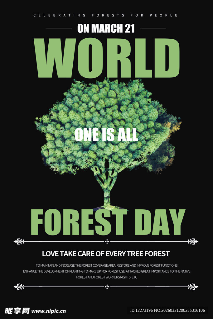 世界森林日宣传海报