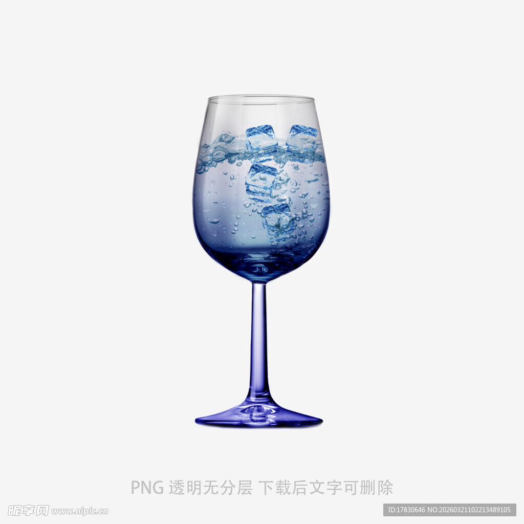 玻璃杯