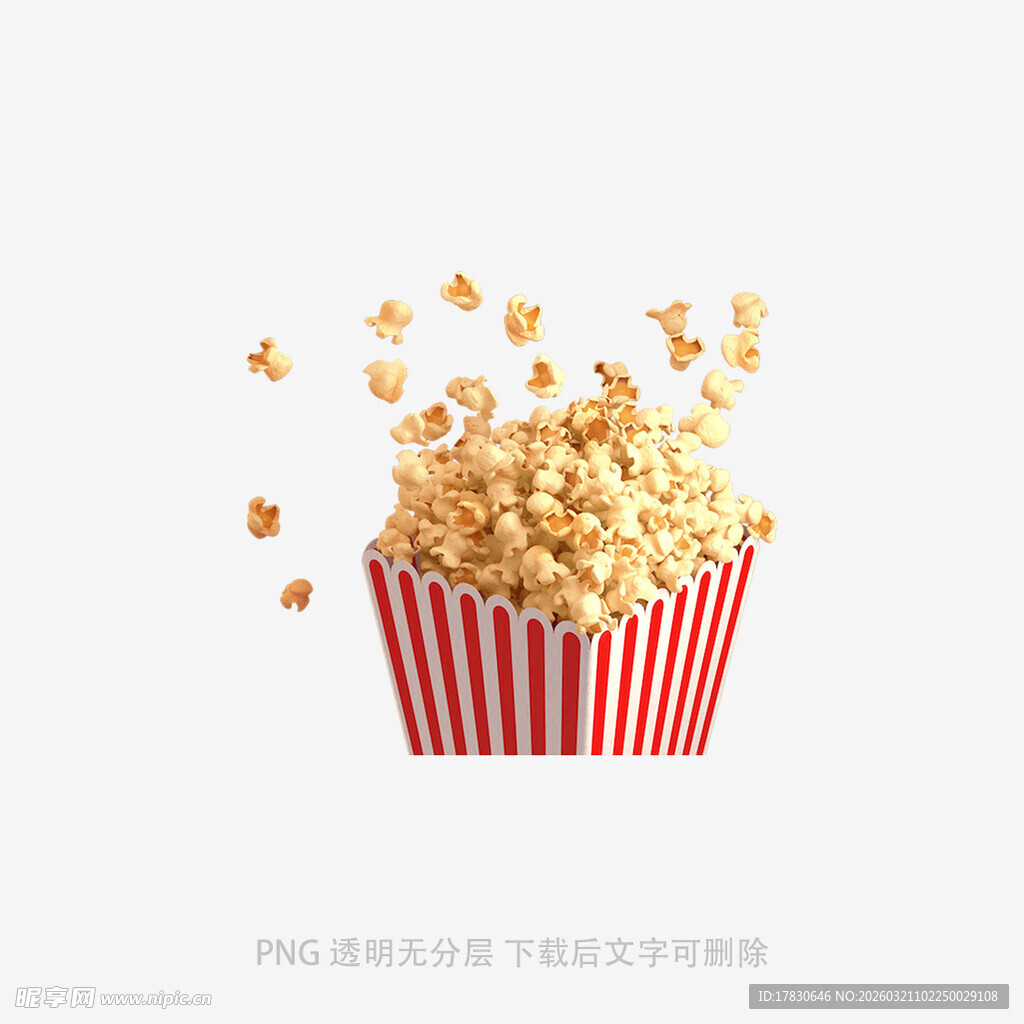 爆米花
