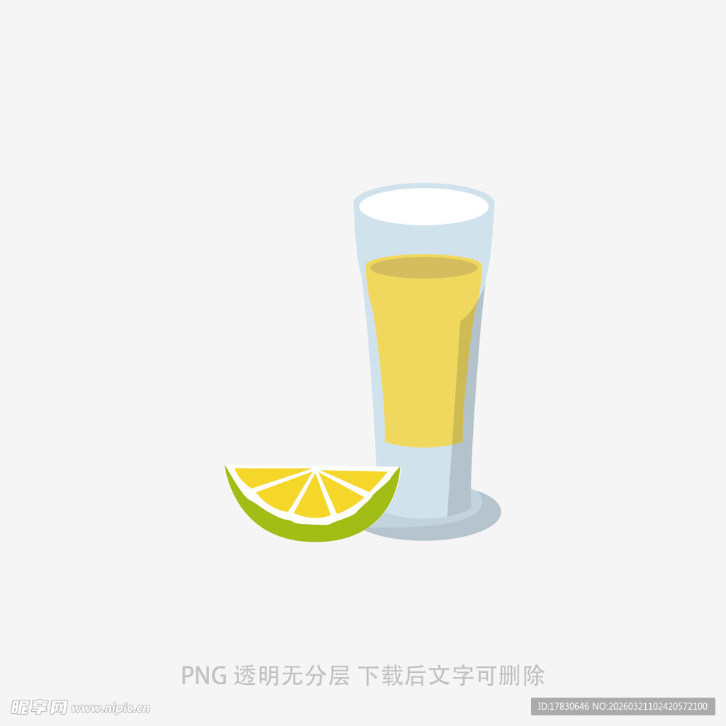 白兰地