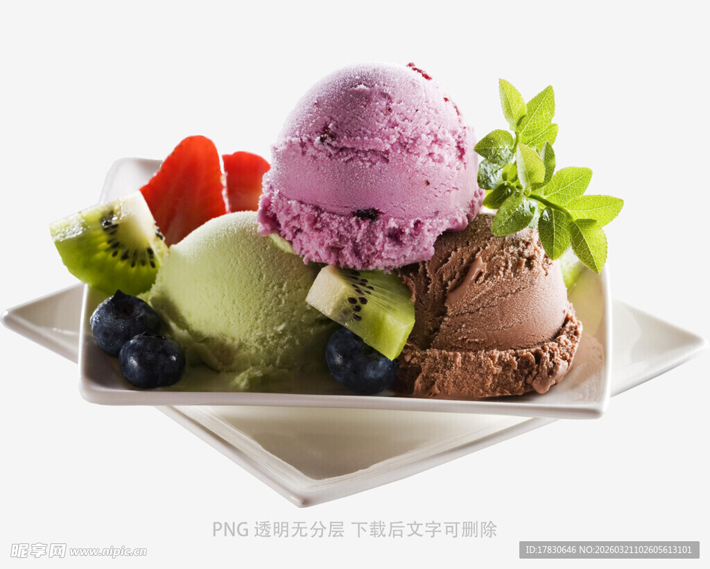 冰淇淋