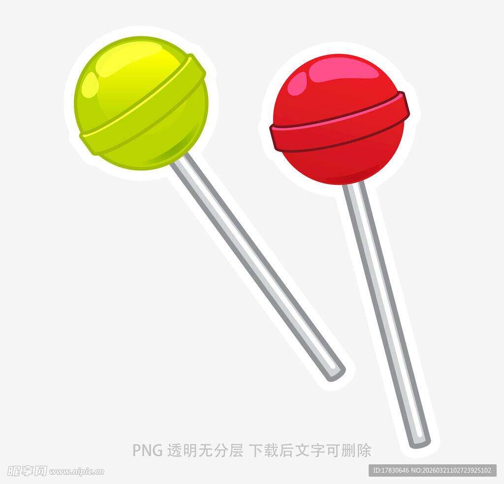 棒棒糖