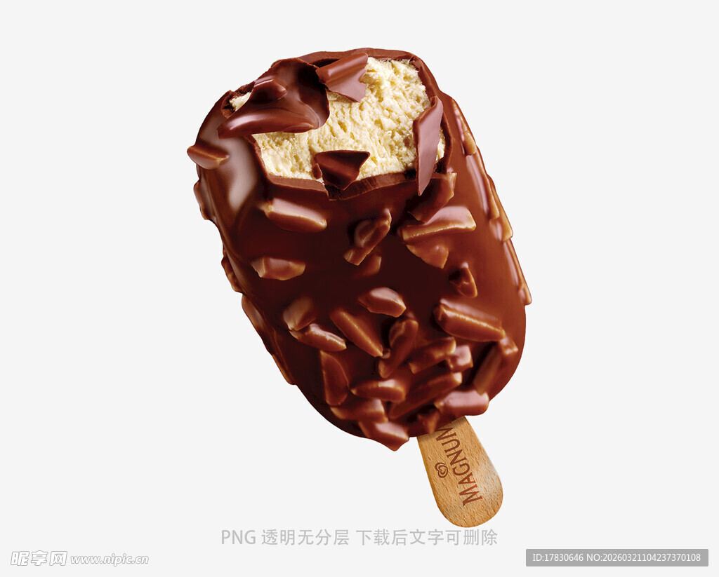 巧克力脆皮冰淇淋