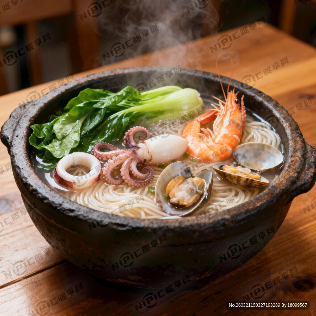 生成一个砂锅米线图片 青菜