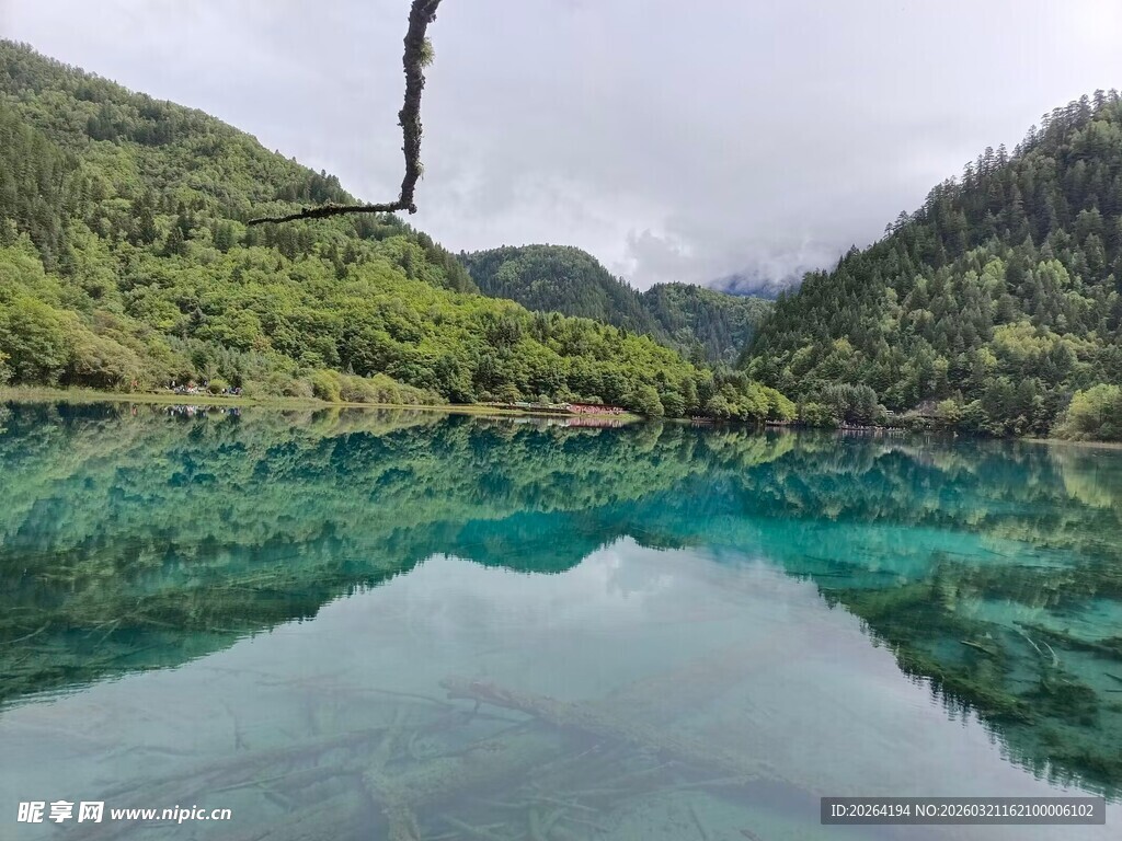 九寨沟 自然风光