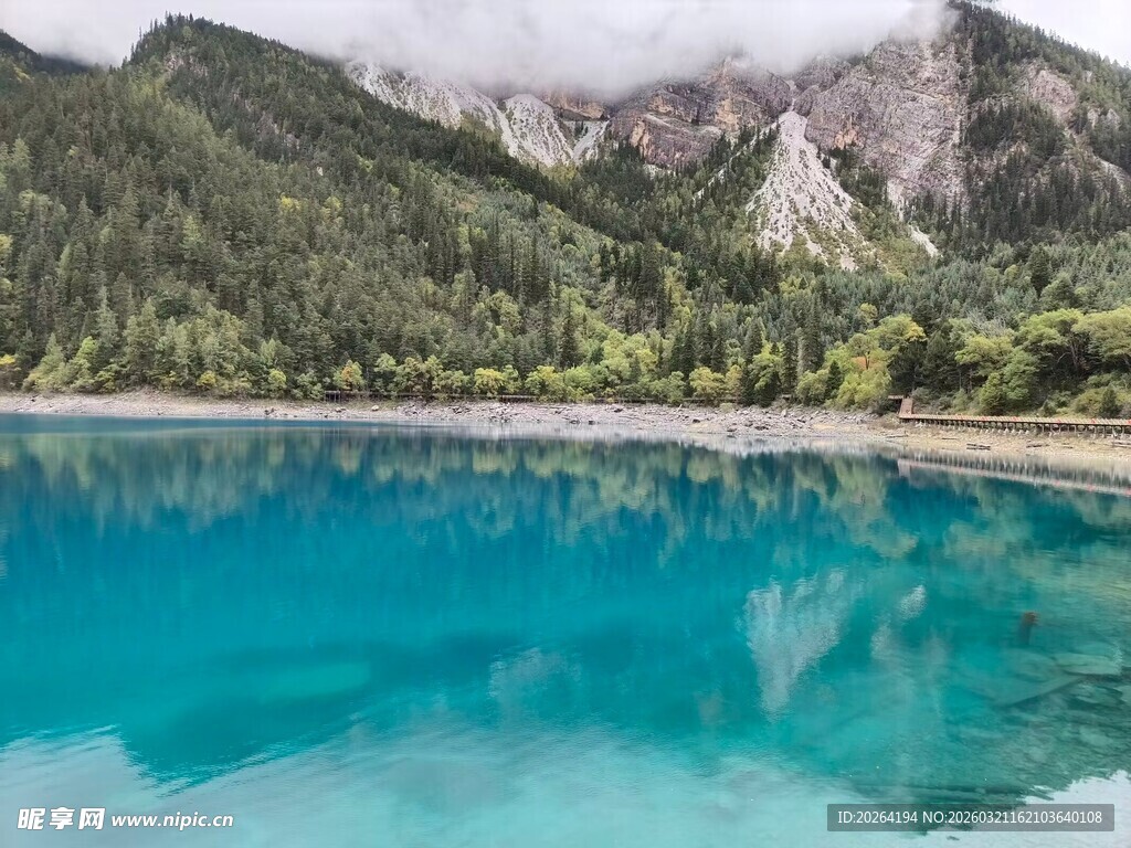 九寨沟 自然风光