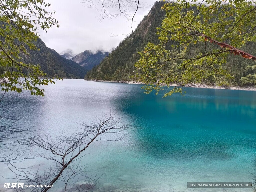 九寨沟 自然风光