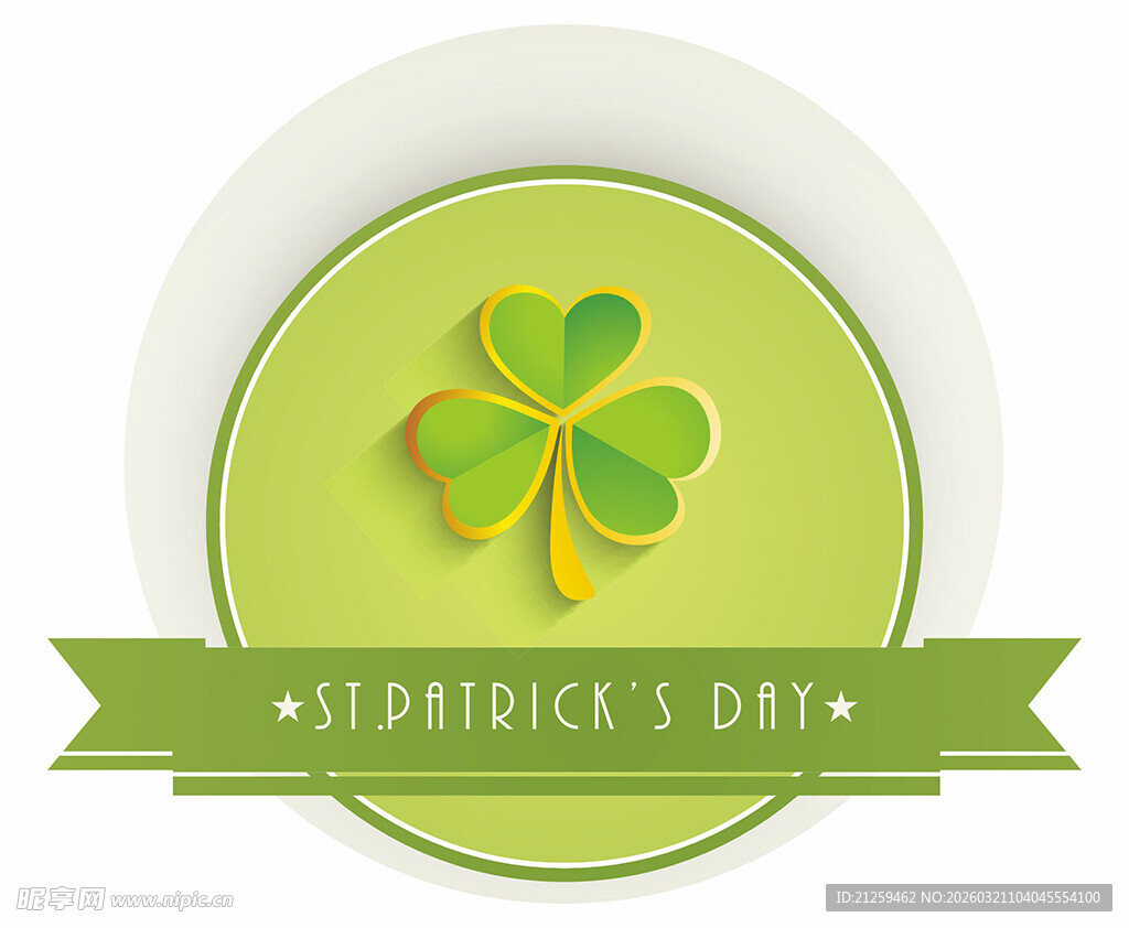 圣帕特里克节三叶草图标