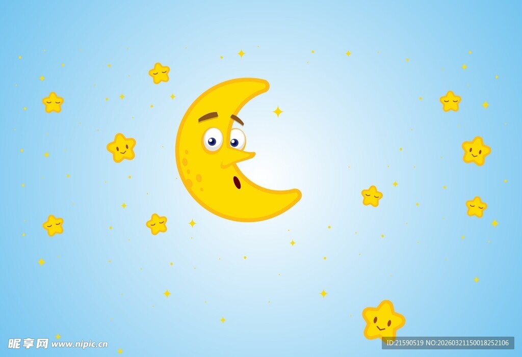 微笑月亮伴闪耀星星